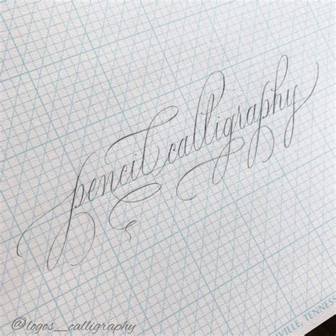 Pencil Calligraphy Pencil Calligraphy Hand Lettering Art Hand