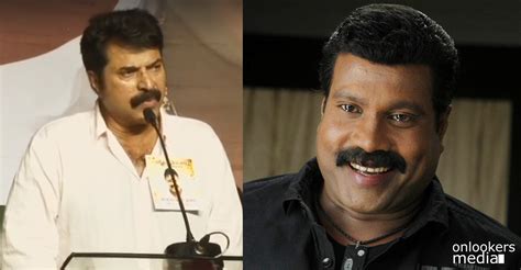 Moving speech by Mammootty at the function to pay homage to Kalabhavan Mani