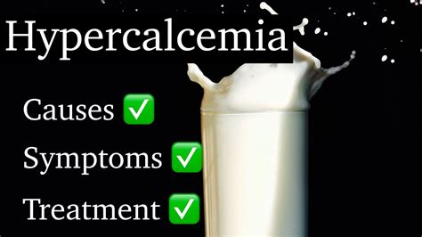 Hypercalcemia Hypercalcemia Causes Symptoms And Treatment Youtube