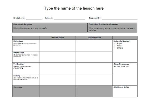 8 Free And Unique Lesson Plan Templates Word Templates