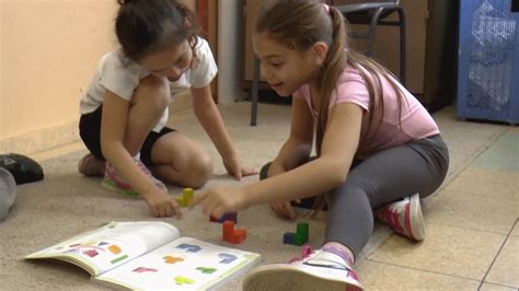 , שירותי און ליין באיכילוב: תדמית על לימודי המתמטיקה - בית חינוך רמון שערי תקווה - YouTube