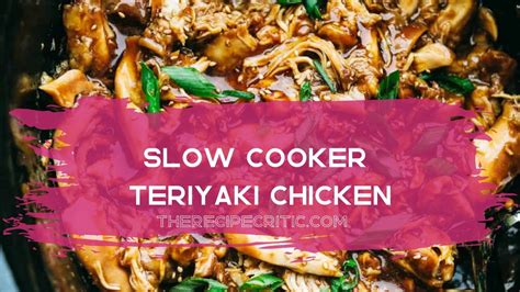 Slow Cooker Teriyaki Chicken I The Recipe Critic Youtube