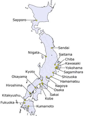 Die präfektur tokio liegt in der region kantō auf der japanischen hauptinsel honshū. Länderinfos Japan - Lexas Länderinformationen - Japan auf ...