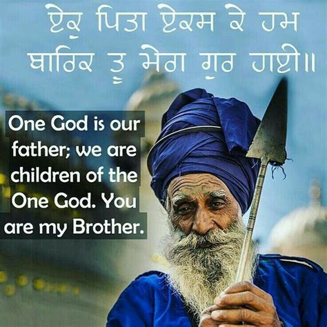 Pin By Ekam Walia On Proud Tob Be Sikh Gurbani Quotes Guru Pics