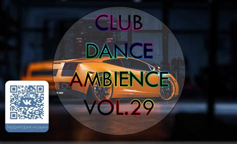 Club Dance Ambience Vol29