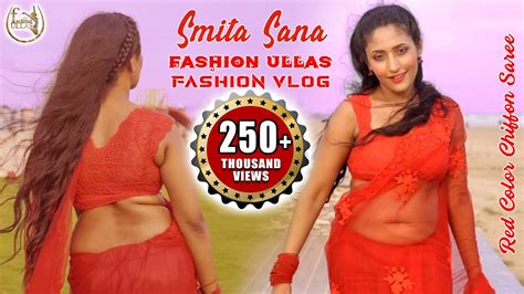 Smita Sana Red Color Chiffon Saree Bango Beauty Fashion Ullas Youtube