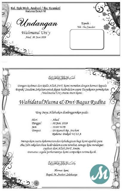 Download Undangan Pernikahan Walimatul Ursy Bisa Diedit Web Undangan