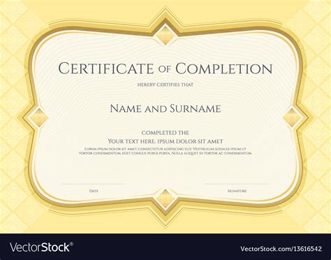 Certificate Of Achievement Template Royalty Free Vector