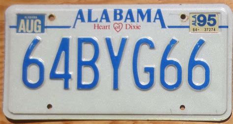 1995 Alabama Vg Automobile License Plate Store Collectible License