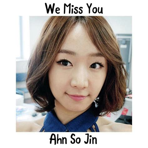 Ahn So Jin