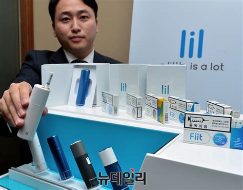 잡담 고령자 (60~74세) 백신예약율 76.2% (3). 포토 KT&G 궐련형 전자담배 '릴' 출시 | Save Internet 뉴데일리