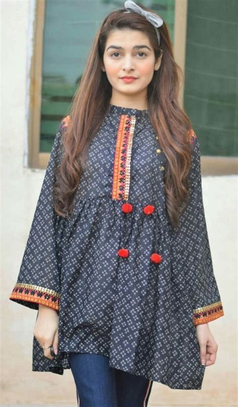 Latest Neck Design 2021 Pictures For Pakistani Dresses