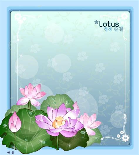 Lotus Flower Frame Vector Free Download