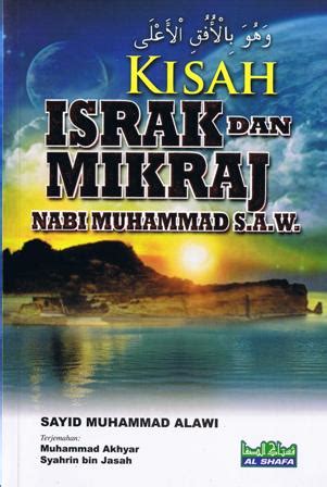 59,391 likes · 23 talking about this. Kisah Israk dan Mikraj Nabi Muhammad SAW - Kedai Buku Al ...