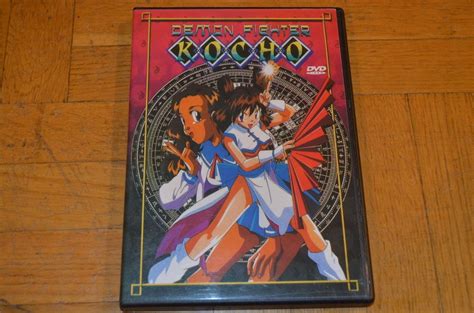 Demon Fighter Kocho Anime Manga Dvd 250965238 ᐈ Köp På Tradera