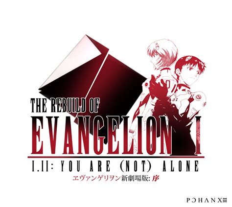 Lista 101 Foto Rebuild Of Evangelion Revival Of Evangelion Lleno
