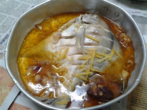 Resepi ikan bawal emas, resepi ikan bawal stim, resepi ikan bawal masak masam manis, resepi ikan bawal, resepi ikan bawal stim, resepi ikan. blog cik ina: resepi ikan bawal tambak kukus soya sauce ...