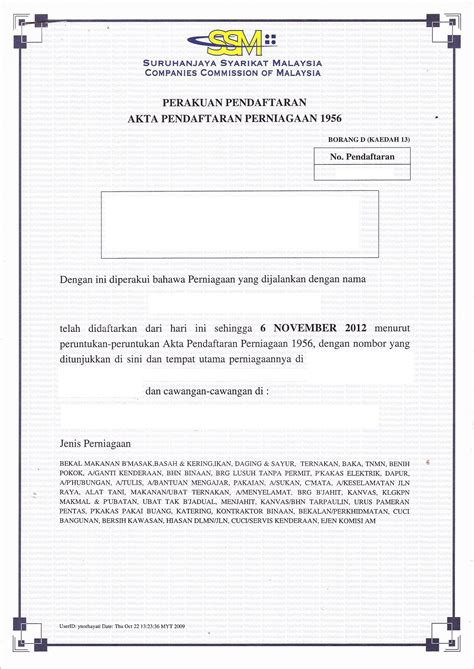 Cara cetak sijil perniagaan ssm secara online sijil ssm hilang, dah lama cari tetapi tak jumpa? Perakuan Pendaftaran Perniagaan Borang D Ssm Kosong