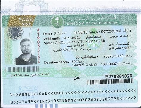 saudi visa stamping service mumbai delhi stamping rate and price
