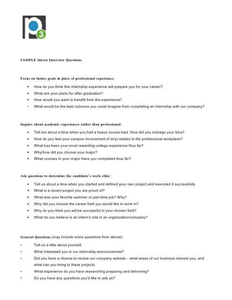 Intern Interview Questions