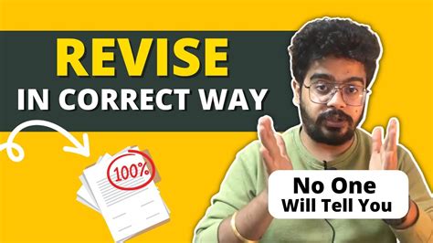 Best Way To Revise Your Subjects 🔥 Revise करने का Best Method