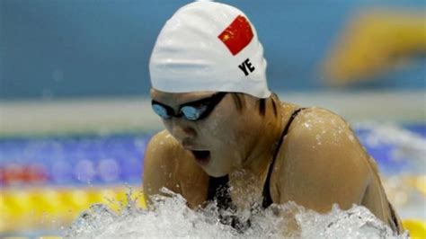 Chinese Swimmer Ye Shiwen Denies Doping Claims Bbc News