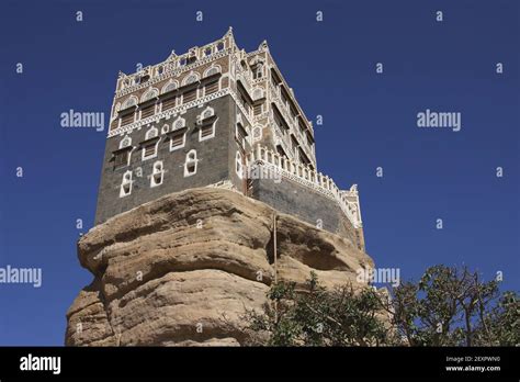Dar Al Hajar Rock Palace Wadi Dhahr Near Sanaa Yemen Stock Photo