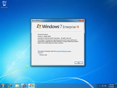 Windows 7 Enterprise Logo