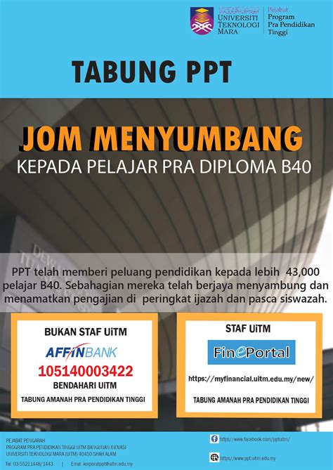 Application forms for admission to diploma and undergraduate programmes in the university for development studies (uds) will be available online at www.uds.edu.gh from. Tabung PPT - Program Pra Pendidikan Tinggi UiTM