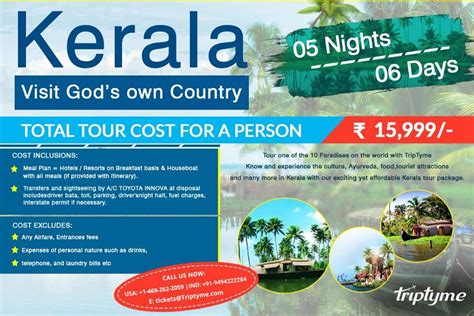 Lowest Price Ever On Kerala Tour Package 6d5n ₹ 15999 Book Your Kerala Tour Package Now