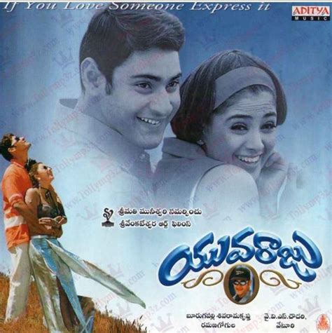 Parde mein kaun sa jalwa udit narayan alka yagnik shikaar 2000 full mp3 song hq. blog23: Yuvaraju (2000) Telugu Mp3 Songs Free Download