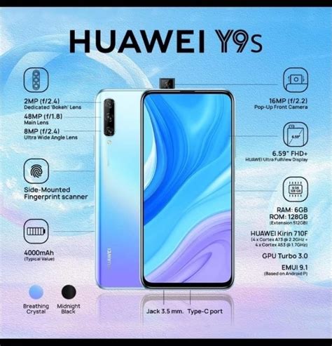 Huawei Y9s Smartphone 128 Gb 4g Lte 48 Mp Triple Camera Breathing