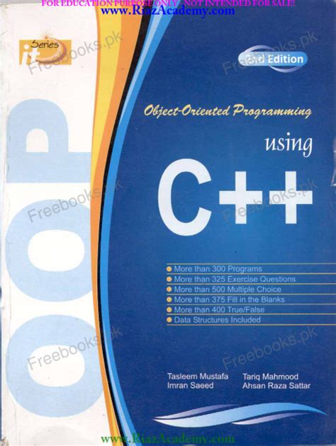 C Text Book By It Series Riaz Academy
