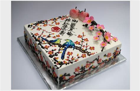 We did not find results for: Chinese Design Oriental Style Birthday Cake With Cherry ...