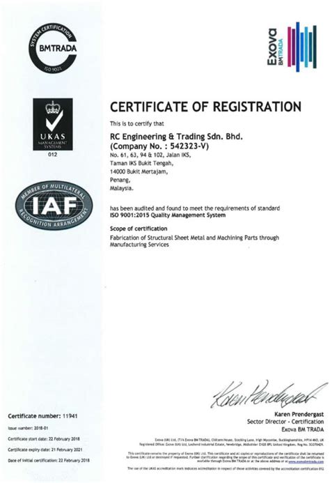 Ao group manufacturing grain & fertilizer inc. Quality & Certification - RC ENGINEERING & TRADING SDN BHD.