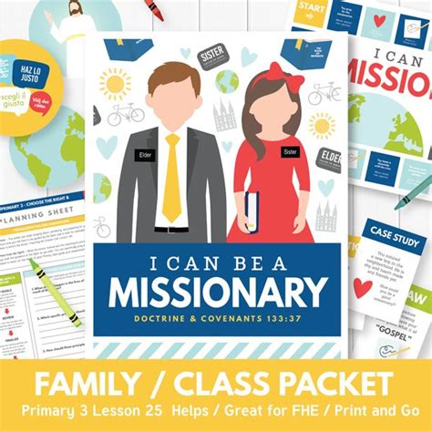 I Can Be A Missionary Great Primary Teaching Kit Includes Primary Games Teaching Ideas And