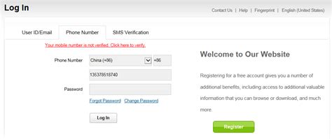 Create a password validation form. Sample Letter For Requesting Username And Password Gst