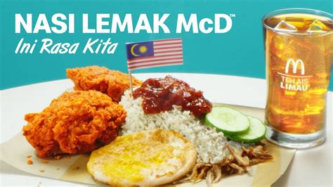 Nasi lemak mcd is the definitive taste of malaysia. Nasi Lemak McD - YouTube