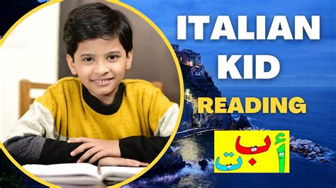 Teaching Arabic Letters To Italian Kids Online Arabic Language