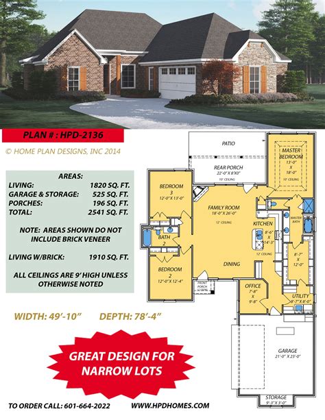 Https://tommynaija.com/home Design/adams Homes Floor Plan 2227