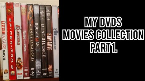 My Dvds Movies Collection Part 1 Youtube