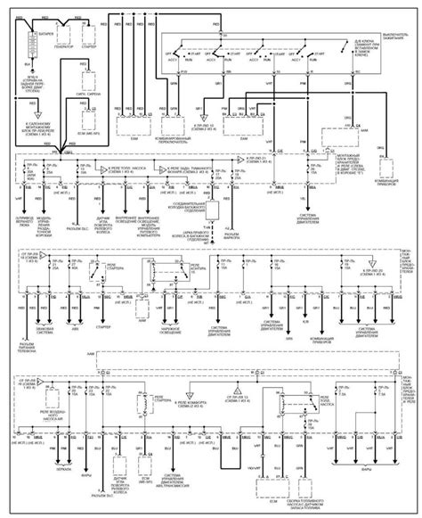 Fuse box diagram location and assignment of electrical fuses and relays for mercedes benz m class ml280 ml300 ml320 ml350 ml420 ml450 ml500 ml550 ml63 gl w164. W164 relay diagram