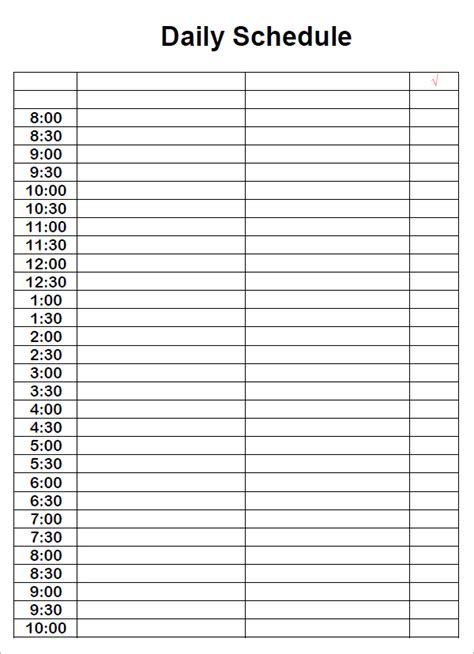 Free Printable Daily Schedule Template
