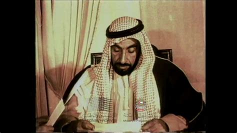 شرعت الحكومة، منذ تأسيس الدولة، في الاهتمام بشؤون وقضايا المرأة في الإمارات العربية المتحدة، حيث شكل تأسيس الاتحاد النسائي العام، عام 1975 لمؤازرة وتشجيع، من مؤسس دولة الإمارات، الشيخ زايد بن سلطان آل نهيان، مع رائدة. الشيخ زايد بن سلطان وقيام الاتحاد - YouTube