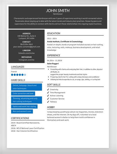 Now, in the example given above you can see how we have uncluttered the technical skills section and have written it in an organized manner. Computer Skills For Resume (How To List + Examples)