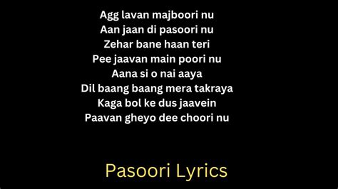 Pasoori Lyrics Featuring Shae Gill And Ali Sethi Amazing Song 2023