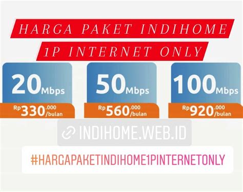 Paket Indihome 1p Paket 1p Indihome Indihome Daftar Disini