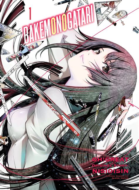 BAKEMONOGATARI Manga Kodansha