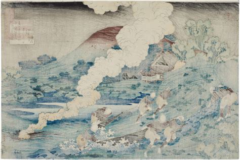 Katsushika Hokusai 1760 1849 Poem By Kakinomoto No Hitomaro Edo