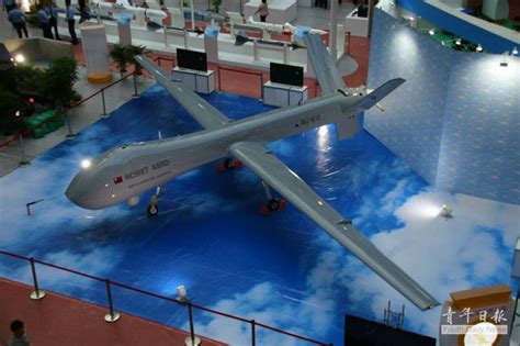 Taiwans Csist Unveils New Combat Drone Taiwan In Perspective